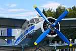 Дополнительное изображение конкурсной работы Реставрация и оформление самолета  АН-2